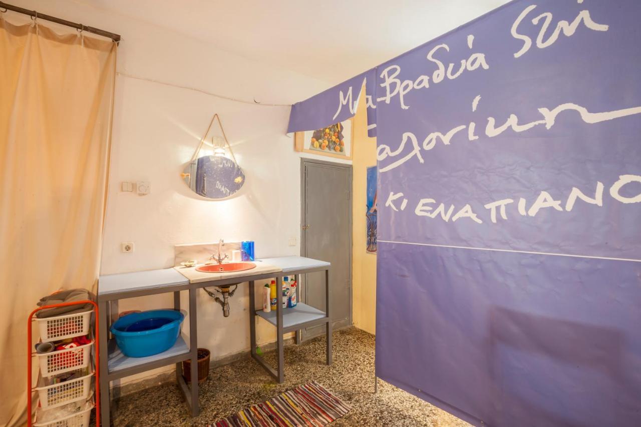 Ferienwohnung Urban Dream-Down Town Thessaloniki Exterior foto